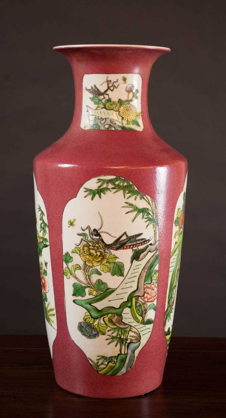 Appraisal: CHINESE PORCELAIN VASE with high shoulders with flared mouth and