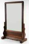 Appraisal: TH C JAPANESE TABLETOP MIRROR - Teakwood framed mirror set