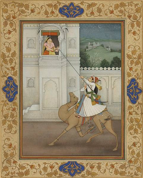 Appraisal: An Indian miniature painting Mughal School th Century Gilt and