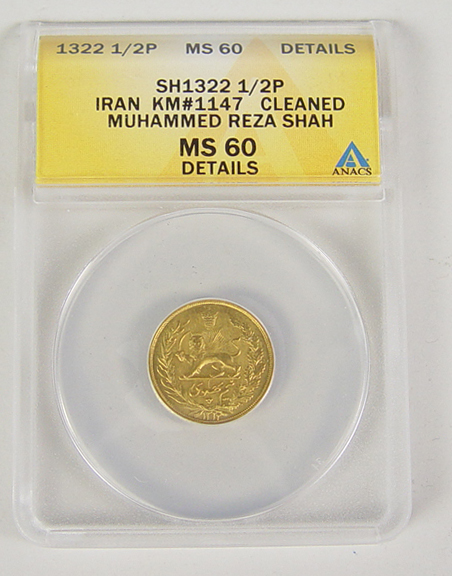 Appraisal: PAHLAVI Gold Coin Struck in Iran during the Shah's regime