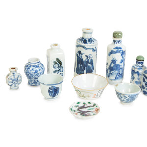 Appraisal: A Group of Eleven Chinese Porcelain Articles TH TH CENTURY