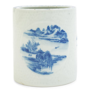 Appraisal: A Chinese Blue and White Porcelain Brush Pot Bitong QIANLONG