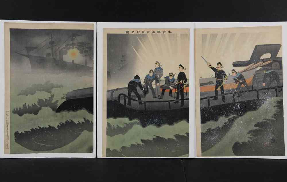 Appraisal: JAPANESE WOODBLOCK - Oban Triptych Russo Japanese War Untitled naval