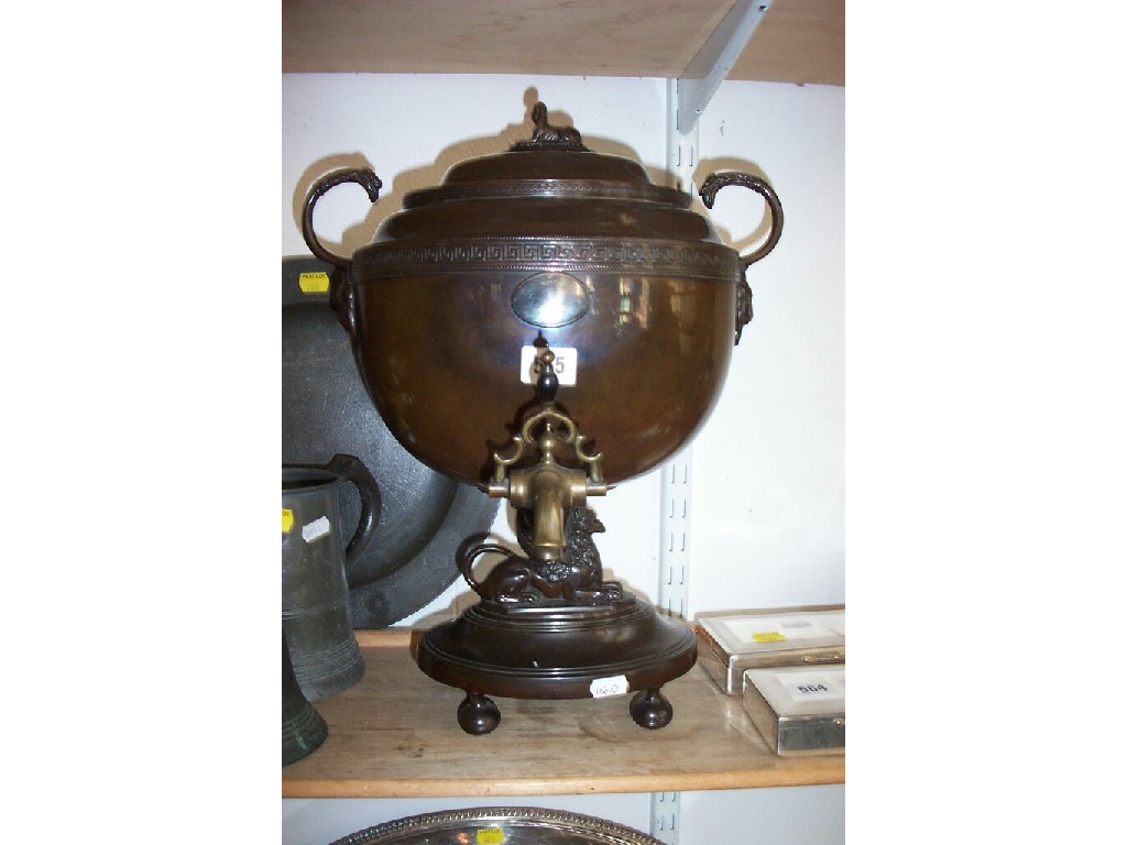 Appraisal: An early th century -handled samovar with Greek key border