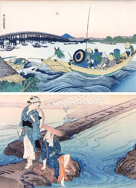 Appraisal: Two Japanese reproductions of woodblock prints image size in x