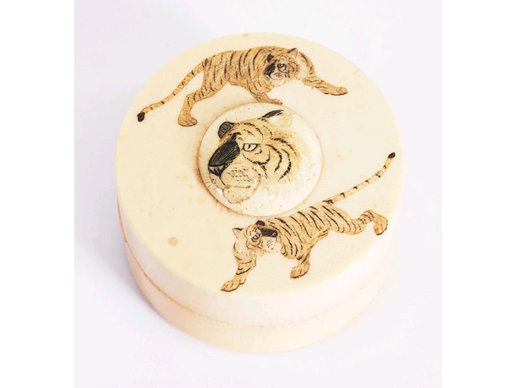 Appraisal: ORIENTAL IVORY CIRCULAR BOX AND COVER the top incise carved