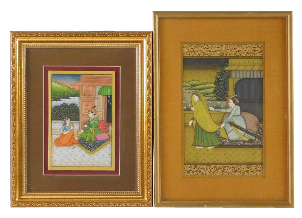 Appraisal: Two illuminated Persian manuscripts one with calligraphic writing above and