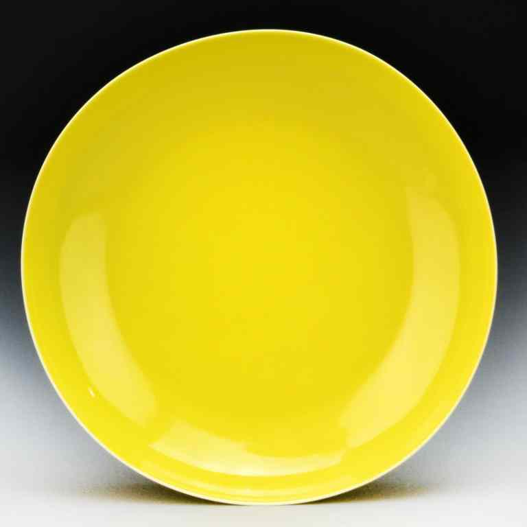 Appraisal: Chinese Lemon Yellow Porcelain BowlWith fine lemon yellow glaze raised