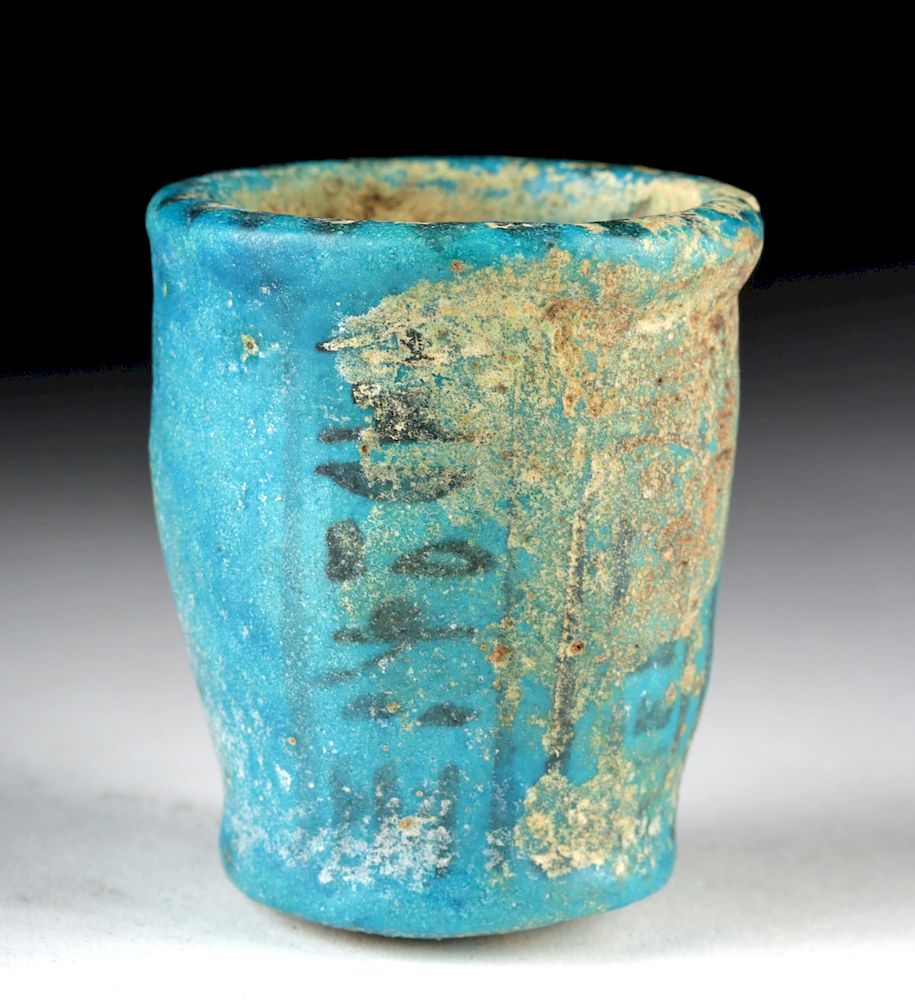 Appraisal: Stunning Egyptian Glazed Faience Offering Cup Originally Listed At Ancient