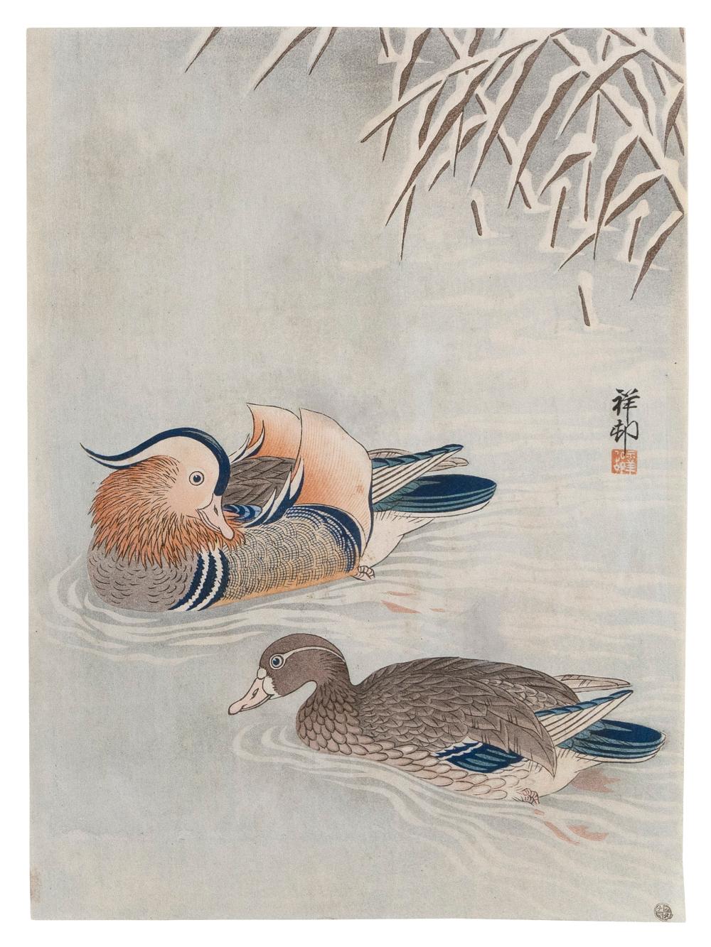 Appraisal: OHARA SHOSON JAPAN - MANDARIN DUCKS AND SNOW OBAN TATE-E