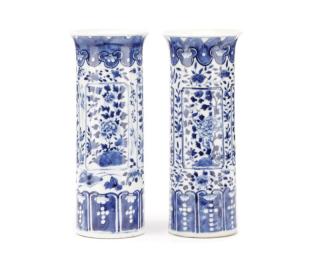 Appraisal: Pair of Kangxi Style Blue White Sleeve Vases Chinese Qing