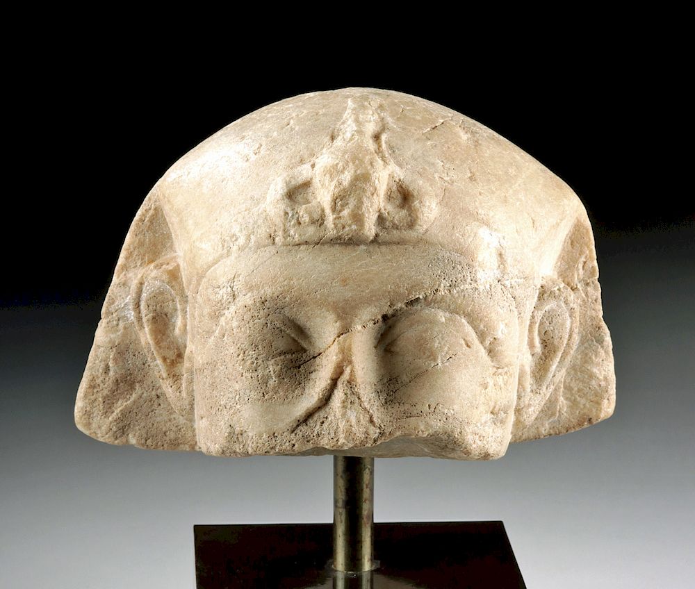 Appraisal: Egyptian New Kingdom Quartzite Head Fragment First Time At Auction