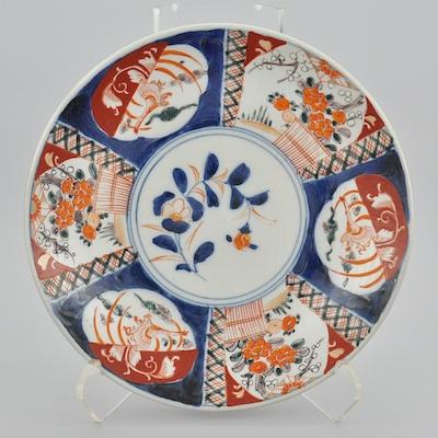 Appraisal: An Arita Porcelain Charger Approx - D with a small