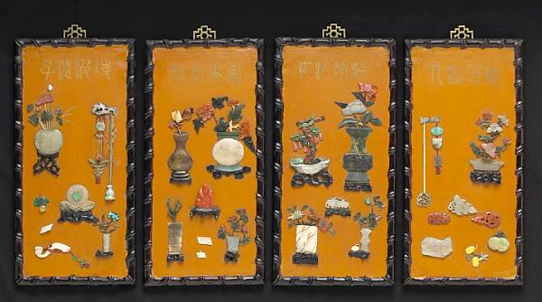 Appraisal: A set of four inlay decorated panels Each panel enclosed