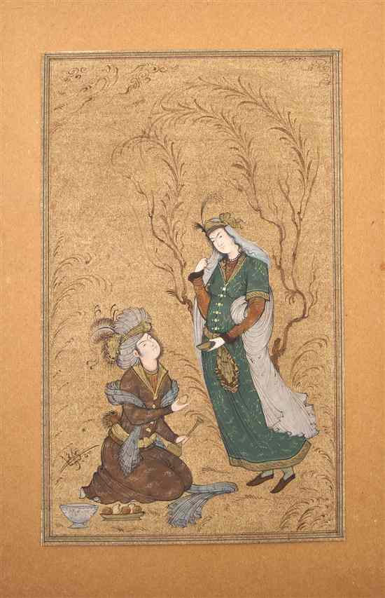 Appraisal: A Persian Miniature Painting on Paper depicting a kneeling man