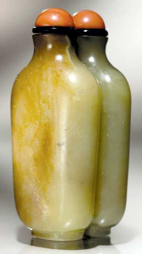 Appraisal: ANTIQUE YELLOW JADE SNUFF BOTTLE Finely hollowed and antique Chinese