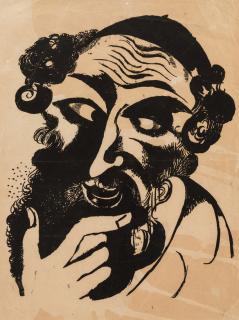 Appraisal: MARC CHAGALL RUSSIAN-FRENCH - L'homme a la barbe circa -