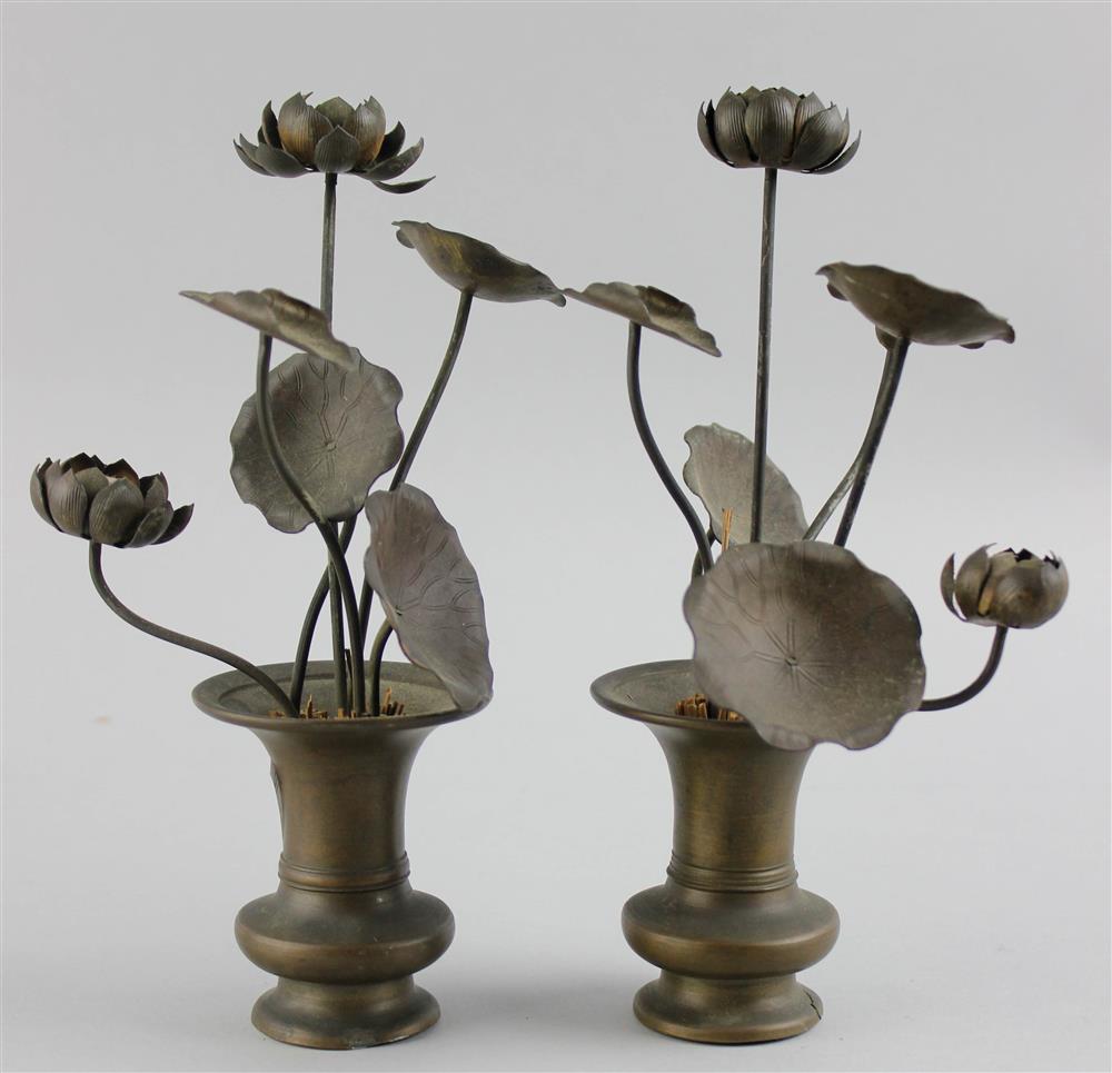 Appraisal: PAIR OF CHINESE BRONZE MINIATURE FLOWER VASES formed as a