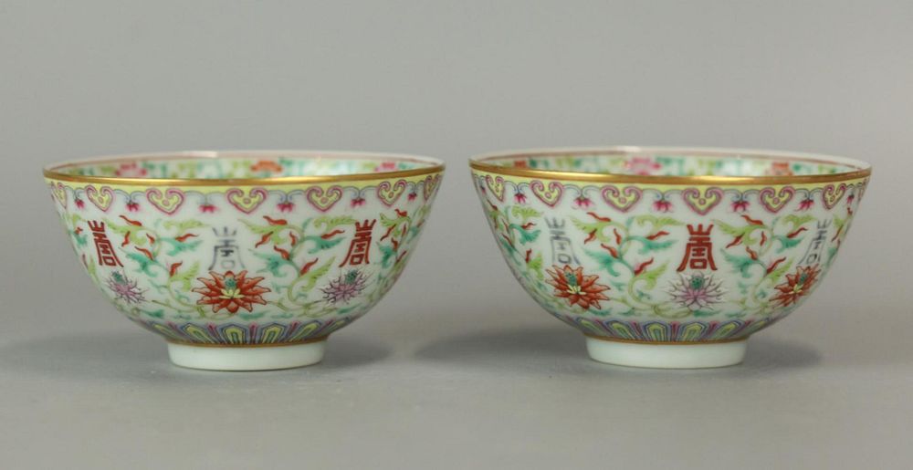 Appraisal: pair of Chinese multicolor porcelain bowls floral motif each in