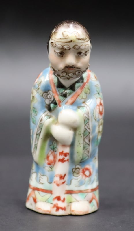 Appraisal: CHINESE FAMILLE ROSE ENAMEL FIGURAL SNUFF BOTTLE With dragon mark