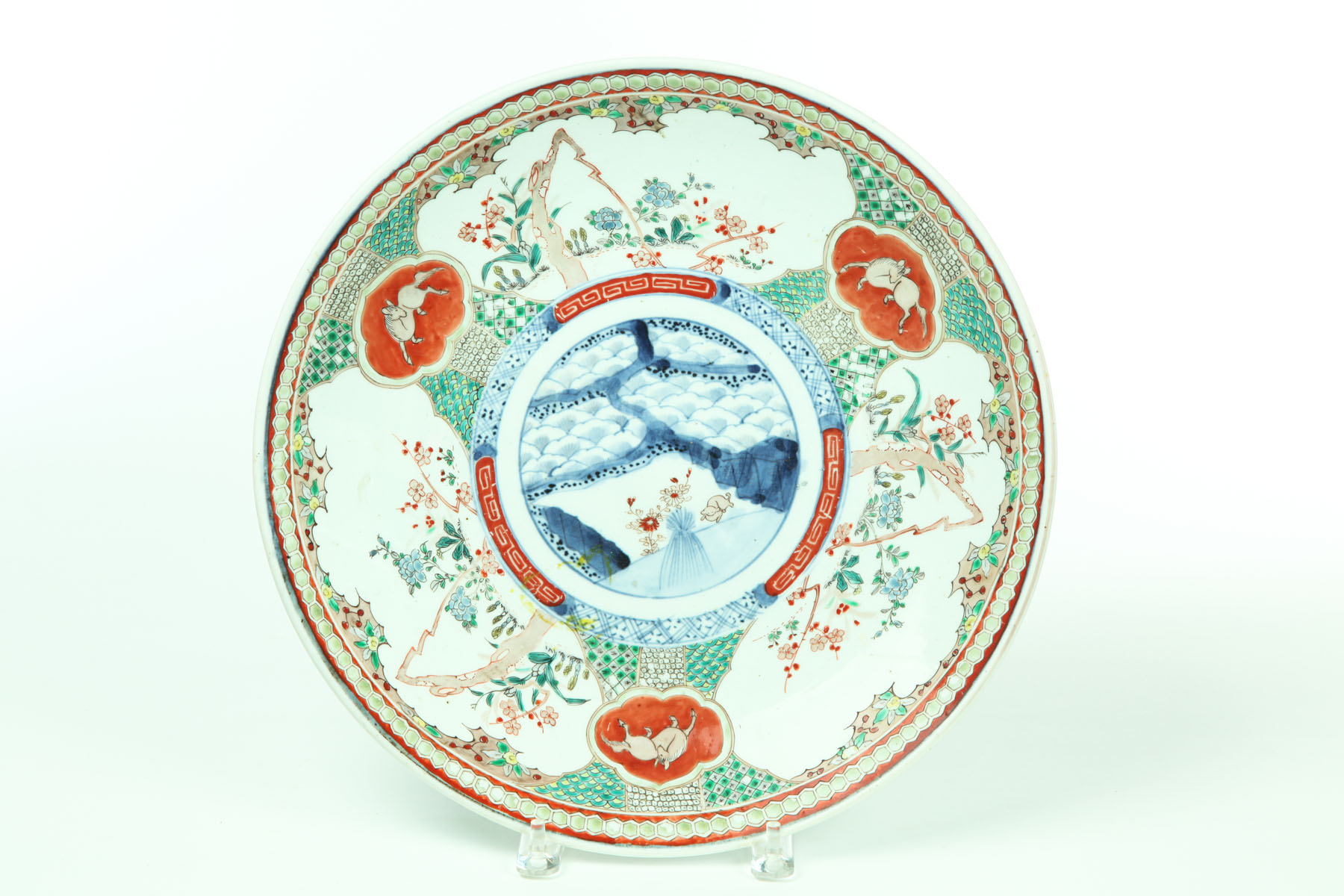 Appraisal: CHARGER China st half- th century porcelain Hand decorated with