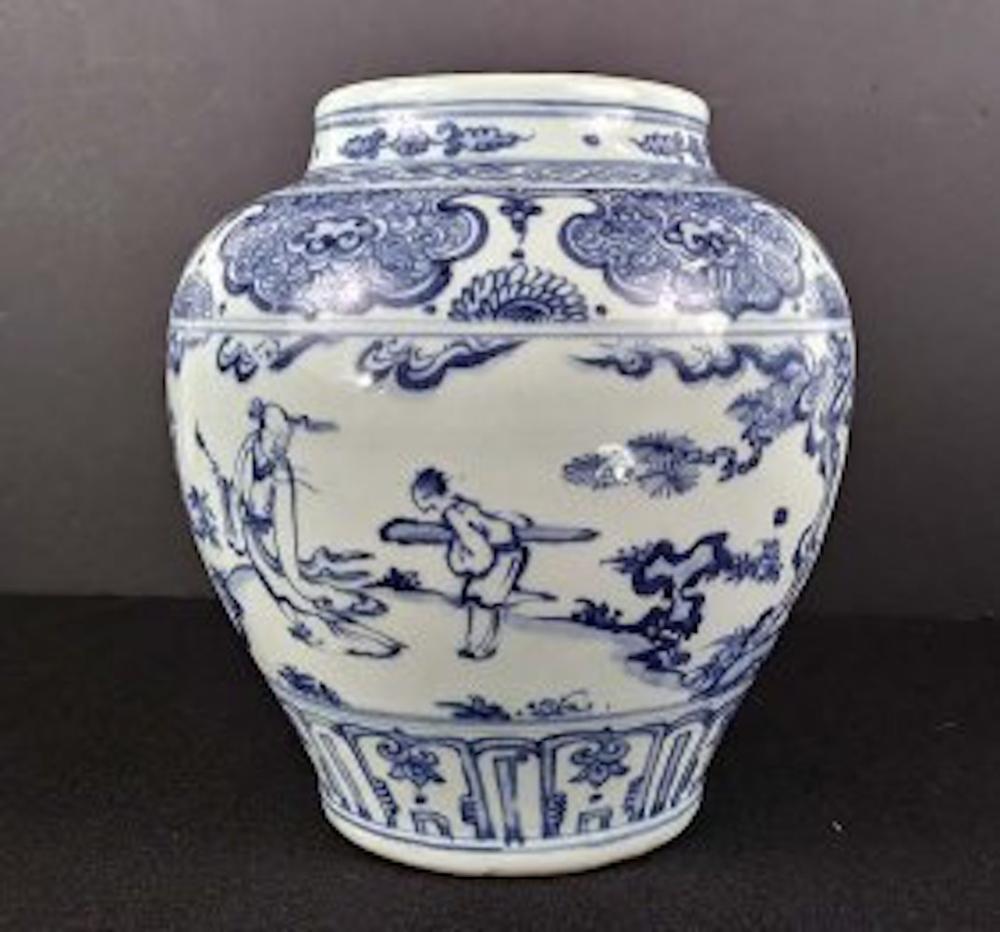 Appraisal: CHINESE BLUE WHITE PORCELAIN VASE MING DYNASTYCHINESE BLUE WHITE PORCELAIN