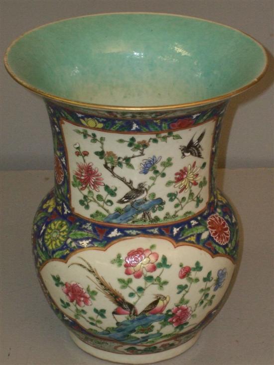 Appraisal: Chinese blue ground vase late th century enamelled with panels