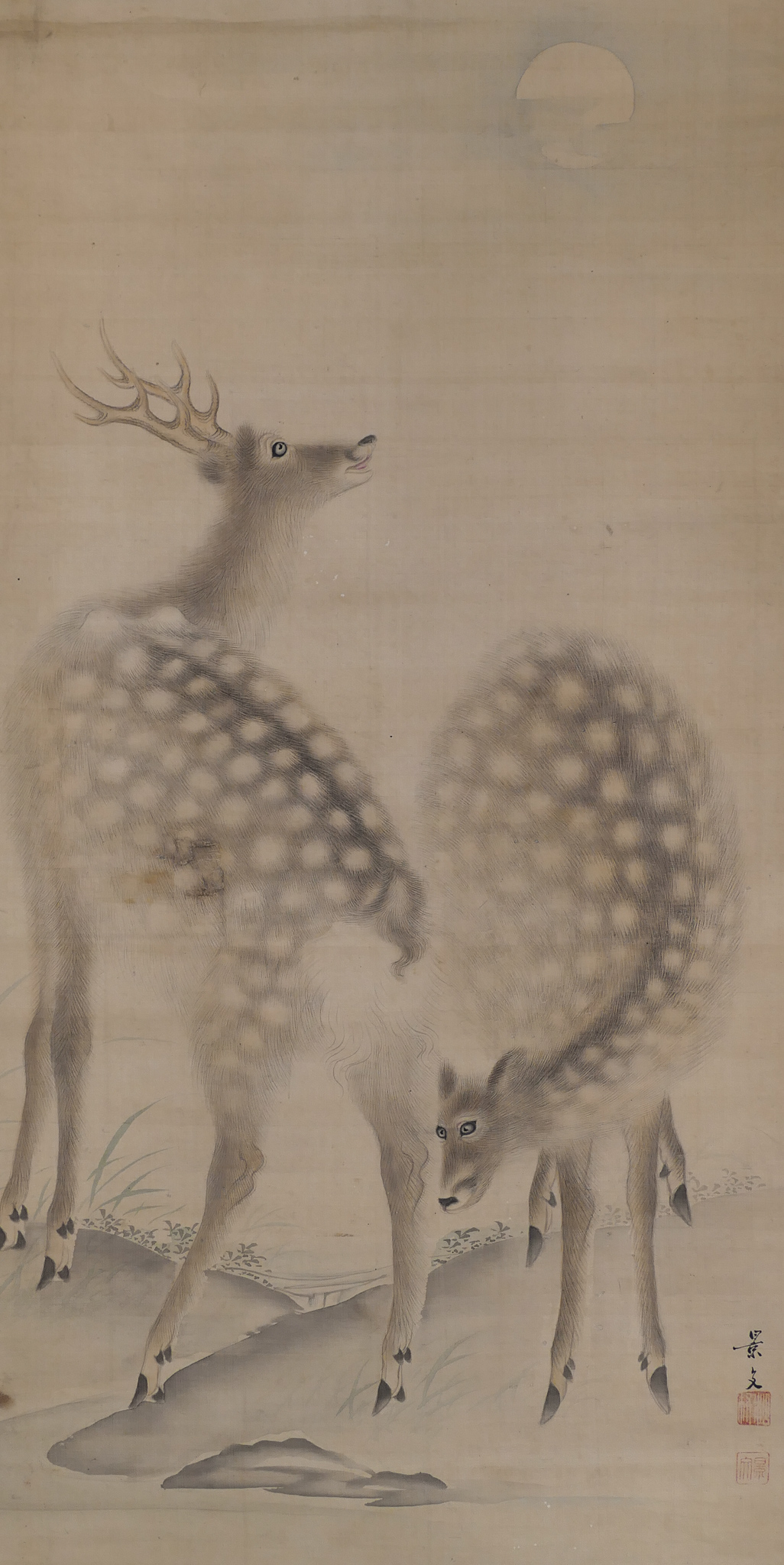 Appraisal: Keibun Matsumura - Japanese ''Deer and Full Moon'' Scroll Painting