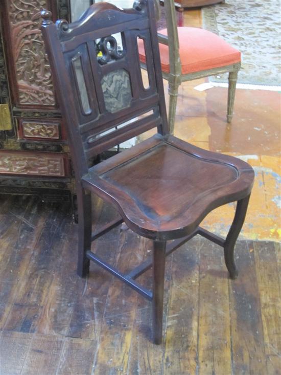 Appraisal: SIDE CHAIR th C Chinese of carved rosewood construction The