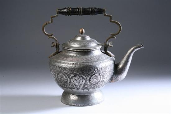 Appraisal: PERSIAN COPPER KETTLE - in high without handle