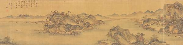 Appraisal: After Wang Jian - River Landscape th Century Handscroll ink