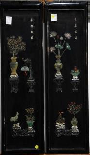 Appraisal: Two Chinese Inlaid Wood Panels Pair of Chinese inlaid hanging