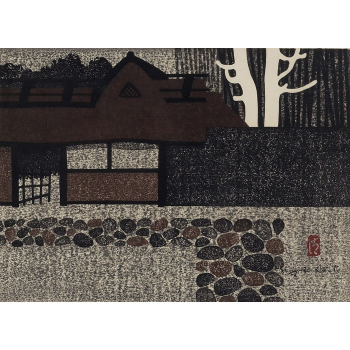 Appraisal: Kiyoshi Saito Japanese - Onri-An Arashi-Yama Kyoto woodcut x signed