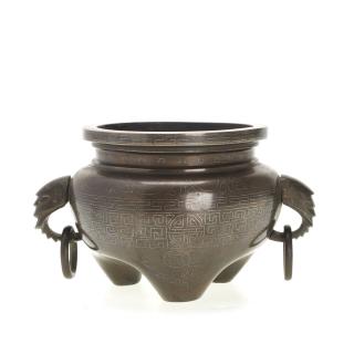 Appraisal: Chinese silver inlaid bronze tripod censer Chinese silver inlaid bronze