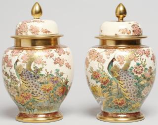 Appraisal: Pair of Japanese Satsuma Covered Jars Gilt-decorated with flying mallards