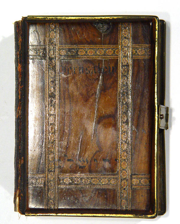 Appraisal: Holy Bible with Sorrento and fruit wood binding cm high