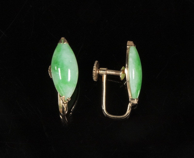 Appraisal: PR OF JADEITE EARRINGS Pr of marquis shaped pale green