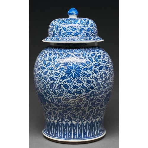 Appraisal: A Chinese blue and white jar and cover Qing dynasty