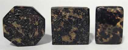 Appraisal: Two Chinese tortoiseshell boxes late qing dynasty Of a similar