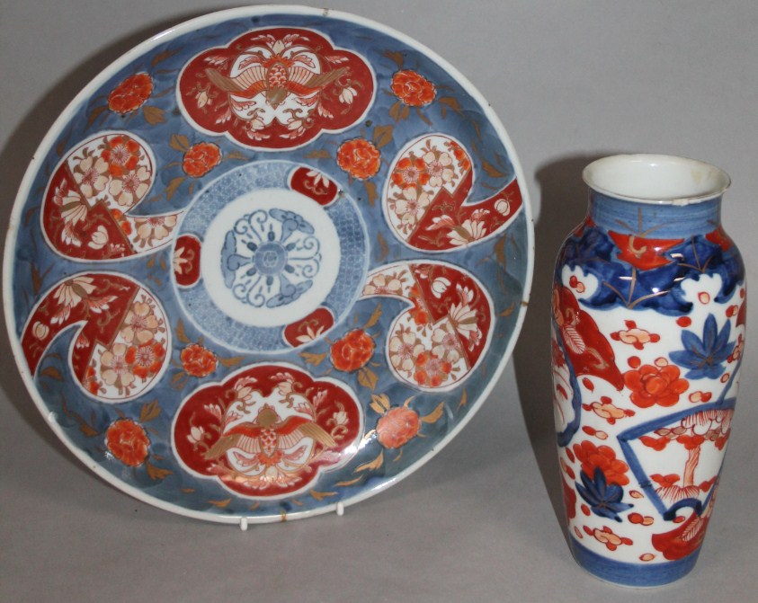 Appraisal: A thC Imari plate of circular outline centred with a