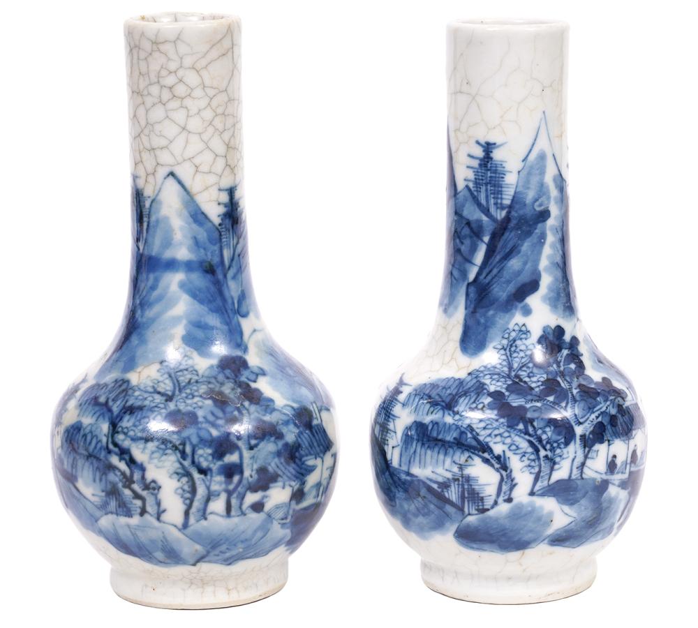 Appraisal: PAIR OF CHINESE BLUE WHITE PORCELAIN VASES CTPair of Chinese