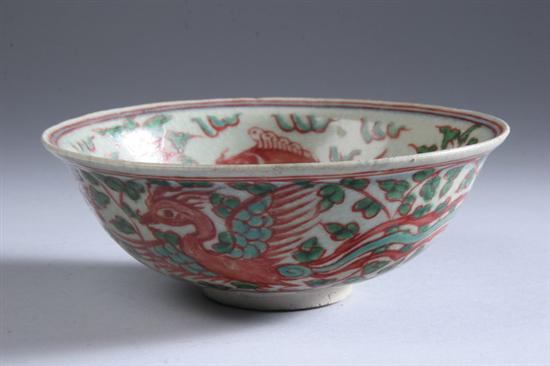 Appraisal: CHINESE IRON RED AND GREEN PORCELAIN BOWL Ming Dynasty Fish