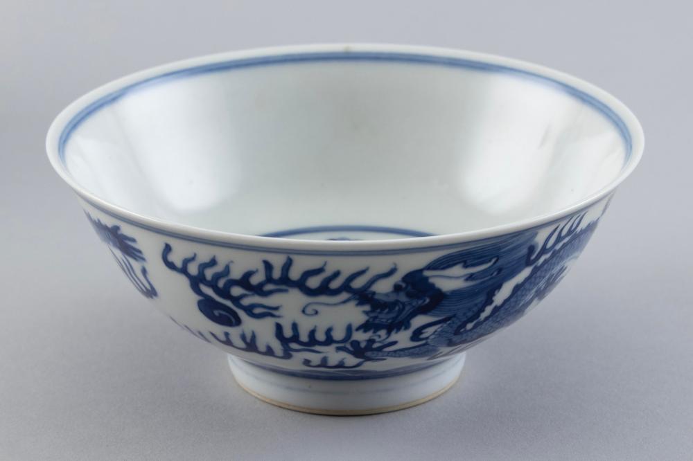 Appraisal: CHINESE BLUE AND WHITE PORCELAIN DRAGON BOWL LATE TH CENTURY