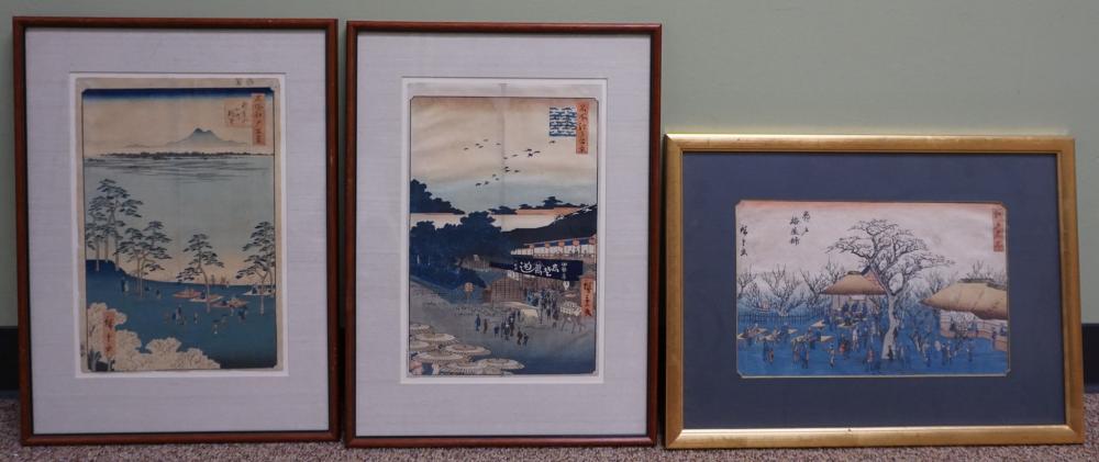 Appraisal: ANDO HIROSHIGE TWO VERTICAL WOODBLOCK PRINTS FROM THE FAMOUS VIEWS