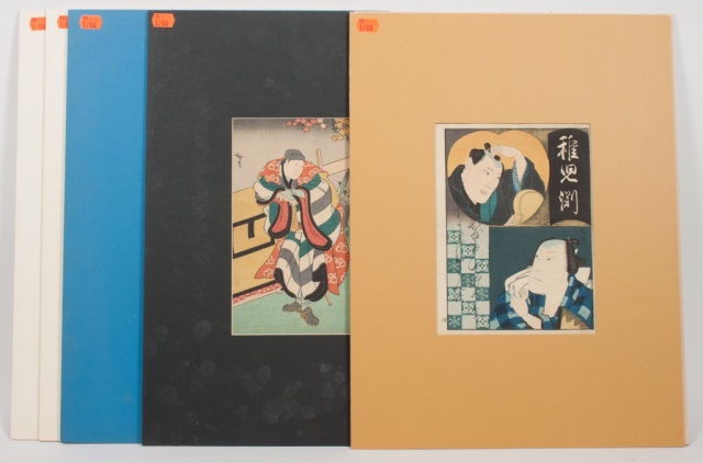 Appraisal: Six Japanese color woodcuts Osaka School th century depicting actors