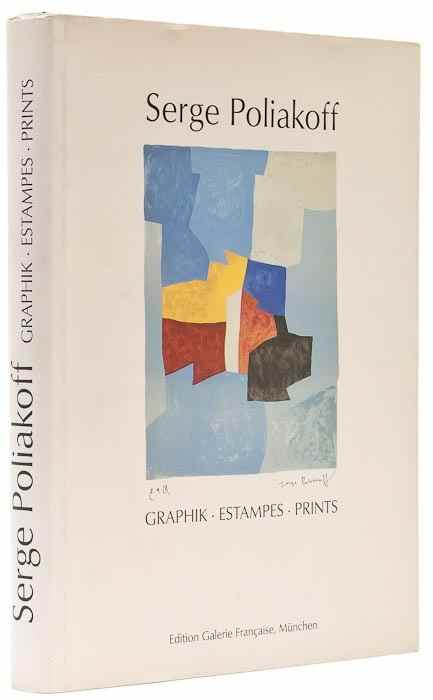 Appraisal: Serge Poliakoff - Catalogue Raisonn of the prints the book