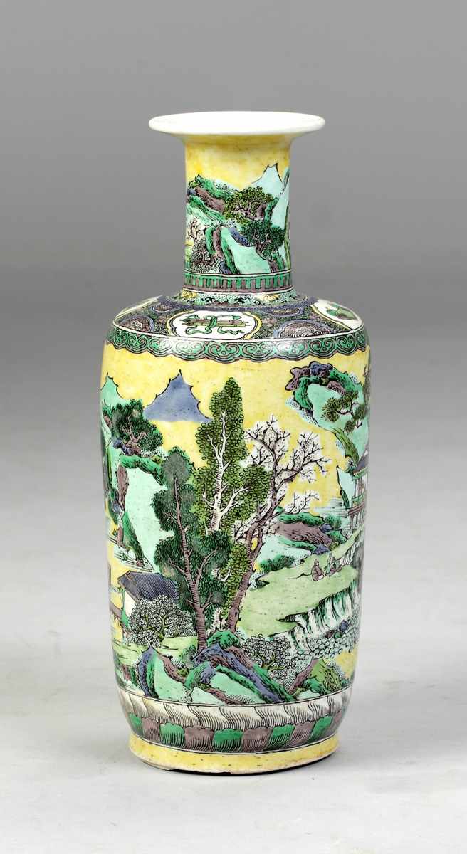 Appraisal: Chinese Famille Yellow Ground Vase th cent Ch Tien lung