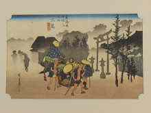 Appraisal: Three Japanese woodcut prints by Hiroshige ''Mishima'' Morning Mist ''Kameyama''