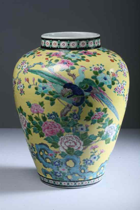 Appraisal: JAPANESE POLYCHROME PORCELAIN VASE Meiji Period Bird and floral decoration