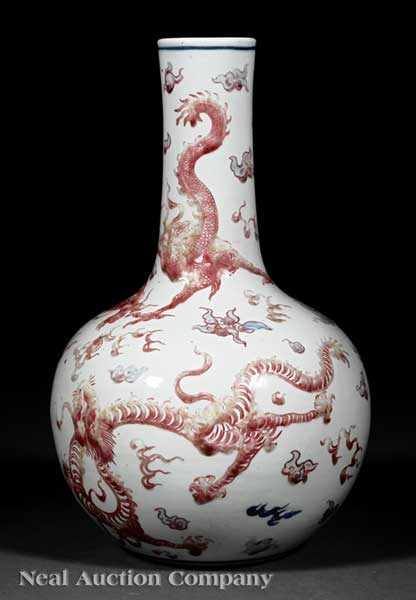 Appraisal: A Chinese Underglaze Blue and Copper Red Porcelain 'Dragon and